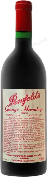 Grange_Hermitage_Penfolds_Shiraz Syrah_1976_Dominique Fornage Wine Vin ecole nobilis
