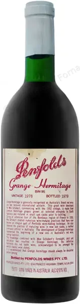 Grange_Hermitage_Penfolds_Shiraz Syrah_1978_Dominique Fornage Wine Vin ecole nobilis