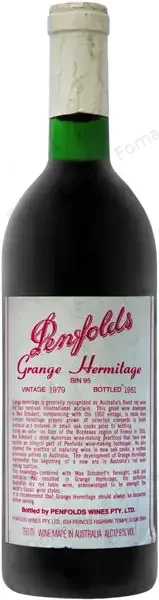 Grange_Hermitage_Penfolds_Shiraz Syrah_1979_Dominique Fornage Wine Vin ecole nobilis