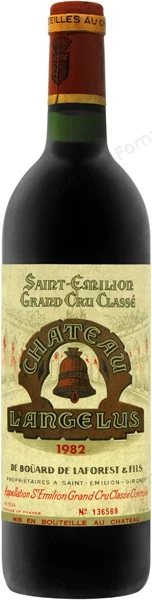 FIGEAC 1990