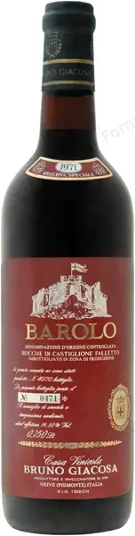 Barolo Rocche Castiglione Falletto Riserva Bruno Giacosa 1971 Dominique Fornage Wine Vin ecole nobilis