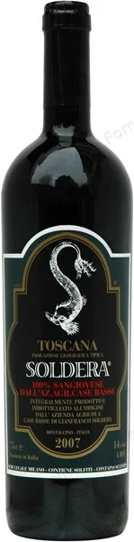 Sangiovese Toscana Soldera Case Basse 2007 Dominique Fornage Wine Vin ecole nobilis