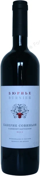 Cabernet Sauvignon Burnier 2011 Dominique Fornage Wine Vin ecole nobilis