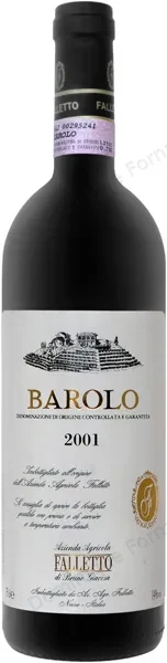 Barolo Bruno Giacosa Neive Serralunga Alba 2001 Dominique Fornage Wine Vin ecole nobilis